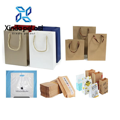 215mm Width Plastic Digital Bag Printing Machine Printing Speed Adjustable